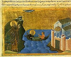 Byzantinistik 